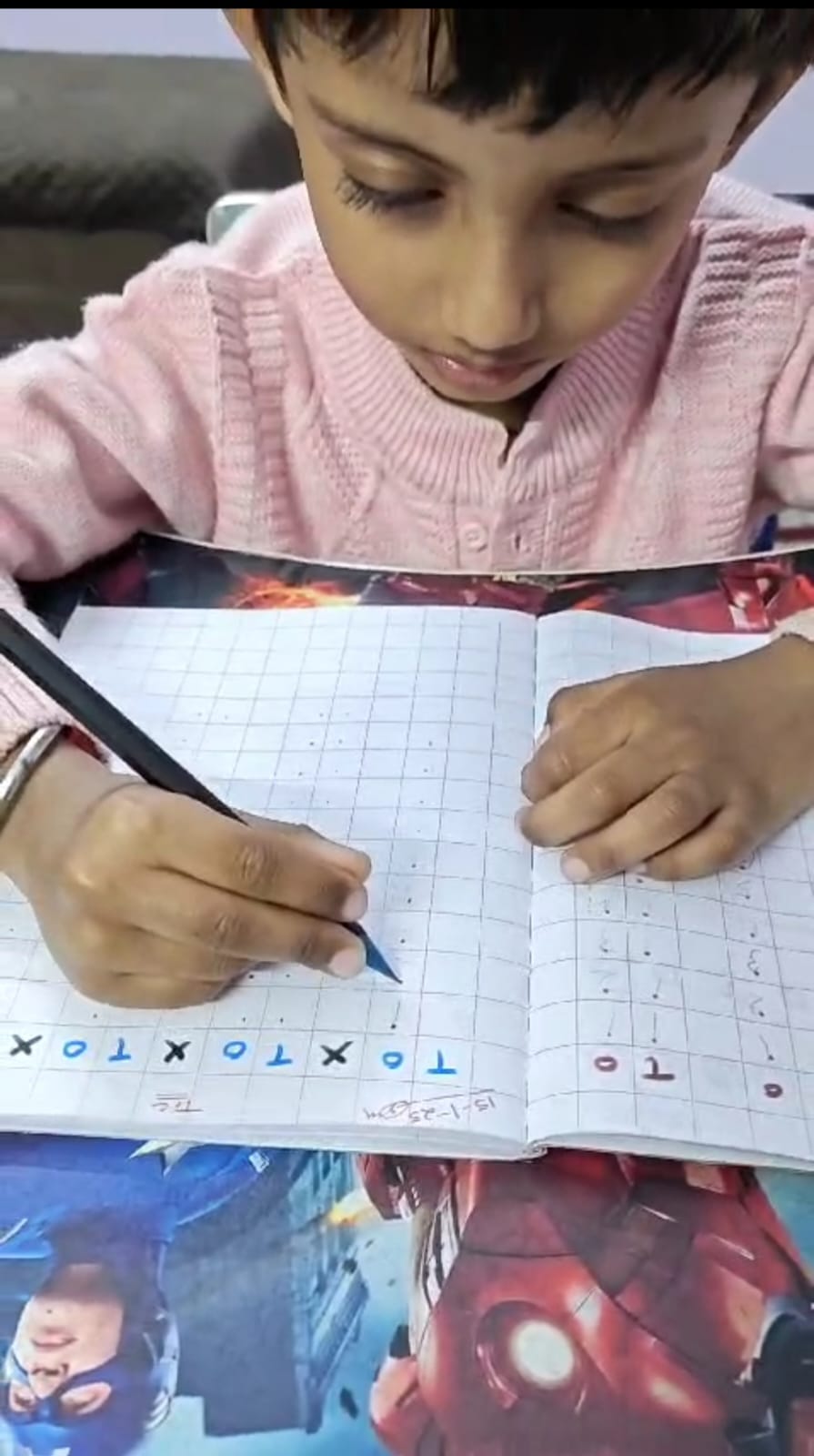 Child activity